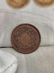 Sultan Abdülmecid 1255/17 Bakır 1 Para Çil