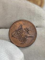 Sultan Abdülmecid 1255/17 Bakır 1 Para Çil
