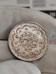 Sultan Abdülmecid 1255/7 Gümüş 5 Kuruş Çil Nadir