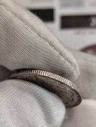 Sultan Abdülmecid 1255/7 Gümüş 5 Kuruş Çil Nadir