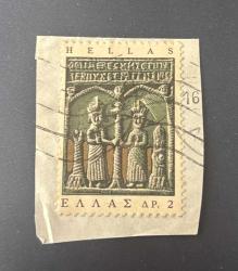 Yunanistan Pulu - Greek Stamp - Mektup Zarfından Kesilmiş / Postadan Geçmiş Pul Filateli -  Damgalı - Aziz Konstantin ve Helena'nın ikonası, Yunan Halk Sanatı temalı pul , 2 PARA - YABANCI PULLAR - NOSTALJİK DOĞUM GÜNÜ HEDİYESİ
