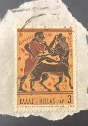 Yunanistan Pulu - Greek Stamp - Mektup Zarfından Kesilmiş/Postadan Geçmiş Pul Filateli -  Damgalı - Herkül'ün sentor Nessus'u öldürdüğünü gösteren Yunan Mitolojisi Serisi Temalı Pul , 3 PARA - YABANCI PULLAR - NOSTALJİK DOĞUM GÜNÜ HEDİYESİ