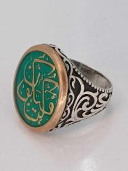 GÜMÜŞ YÜZÜK, YEŞİL AKİK TAŞLI, YEŞİL MİNE ÜZERİN HAT VE ÇERÇEVE