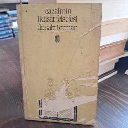 Gazali'nin İktisat Felsefesi