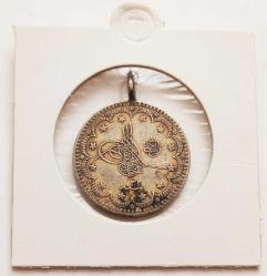 Osmanlı Son Dönem Sultan Abdülhamid Dönemi Gümüş 5 Kuruş..