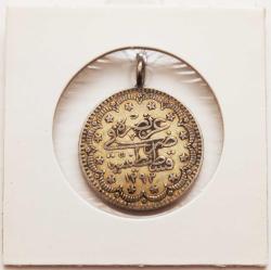 Osmanlı Son Dönem Sultan Abdülhamid Dönemi Gümüş 5 Kuruş..