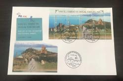 LOT.8 » 2011 VAN İLİ - FDC / 769