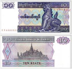 Myanmar ( Burma ) 100-50-20-10-5-1-0,50 Kyat Kağıt Para Set Çil ( Unc ) 7'Li Set Koleksiyon Para