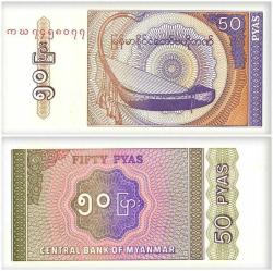 Myanmar ( Burma ) 100-50-20-10-5-1-0,50 Kyat Kağıt Para Set Çil ( Unc ) 7'Li Set Koleksiyon Para