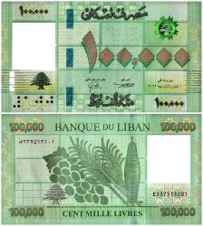Lübnan 1000-5000-10000-20000-50000-100000 Livre 2014-2020 Çil UNC 6’lı Set Koleksiyon Para