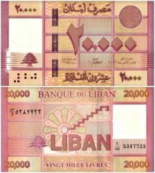 Lübnan 1000-5000-10000-20000-50000-100000 Livre 2014-2020 Çil UNC 6’lı Set Koleksiyon Para