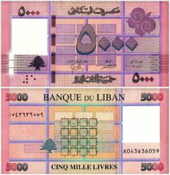 Lübnan 1000-5000-10000-20000-50000-100000 Livre 2014-2020 Çil UNC 6’lı Set Koleksiyon Para
