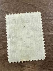 1937 TC 1 Kuruş Tayyare pulu damgalı