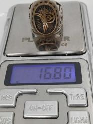 GÜMÜŞ YÜZÜK, OSMANLI TUĞRALI