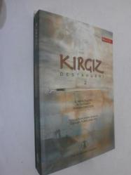 LOT.11 » Kırgız Destanları 2