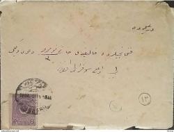 Osmanlı 1923 Zarf içinde çok uzun rumca mektup ile