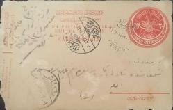Osmanlı 1914 Bandırma iki lisan damgalı 20p Posta Kartı