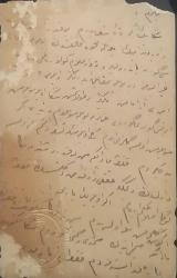 Osmanlı 1914 Bandırma iki lisan damgalı 20p Posta Kartı