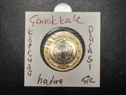 1915 ÇANAKKALE KÖPRÜSÜ HATIRA PARASI ÇİL  TCM 4021