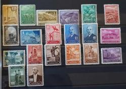 1943 Atatürk - İnönü Serisi Damgasız MNH Tam Seri