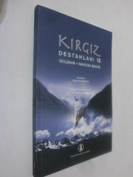 LOT.19 » Kırgız Destanları 10 - Güldana, Askazan Baatır