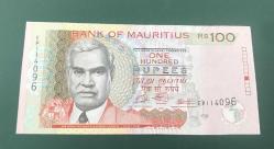 LOT.17 » MAURITIUS 100 RUPEES