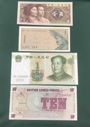 LOT.12 » FARKLI ÜLKELERE AİT KAĞIT PARALAR / 4 ADET