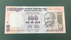 LOT.10 » HINDISTAN 100 RUPI