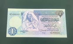 LOT.6 » LİBYA 1  LIVRES - ÇİLL