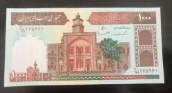 LOT.4 » İRAN 1000 RİALS - ÇİLL