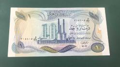 LOT.6 » IRAQ 1 DINAR 1973 ÇİL ALTI - NADİR