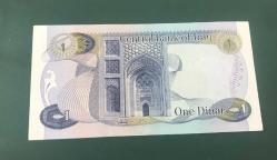IRAQ 1 DINAR 1973 ÇİL ALTI - NADİR