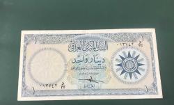 LOT.7 » IRAQ 1 DINAR 1959 - ÇİLATI/ÇÇT - ÇOK ÇOK NADİRRR.