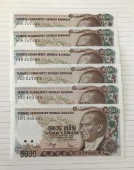 LOT.3 » 7.EMİSYON KAĞIT 5.000 LİRA '' I ''SERİSİ 6 ADET ÇİLLL