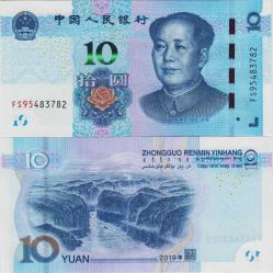ÇİN HALK CUMHURİYETİ 10 YUAN 2019 ÇİL.