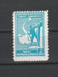 1942 I.TİP MİLLİ MÜDAFAA PULLARI 2 KURUŞ MNH