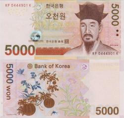 GÜNEY KORE 5000 WON 2006 ÇİL.