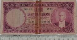 5.EMİSYON 1.TERTİP 1000 TÜRK LİRASI (MOR BİNLİK) KAĞIT PARADIR SERİ C15 05201 NOLU TEMİZ KONDİSYONDADIR KATALOK DEĞERİ;200 DOLAR ÇOK NADİR