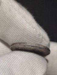 Sultan Abdülhamid 1293/31 Gümüş 2 Kuruş