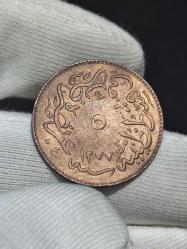 Sultan Abdülaziz 1277/4 Bakır 5 Para Çil
