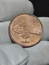 Sultan Abdülaziz 1277/4 Bakır 5 Para Çil