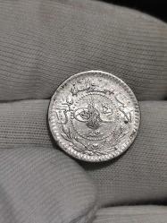 Sultan Reşat 1327/6 Nikel 5 Para Çil