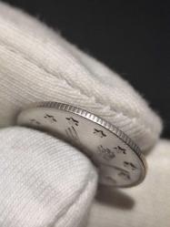 Sultan Abdülhamit 1293/17 Gümüş 2 Kuruş