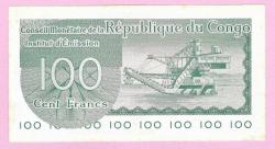 Congo Democratic Republic 1963 100 Francs P 1 UNC (TK 19 808) ÇİL