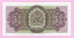Bermuda 1957 5 Shillings,P18b, AU (TK 19 761) ÇİLALTI