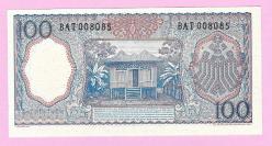INDONESIA 100 RUPIAH 1964 P 98 UNC (TK 19 698) ÇİL