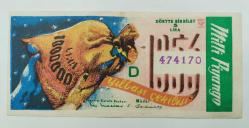 MİLLİ PİYANGO 31 ARALIK 1956 ÇEKİLİŞİ  474170 NOLU ÇEYREK BİLETİ 340