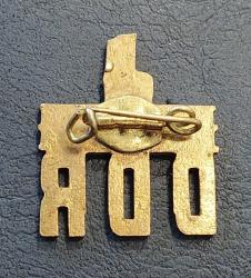 Almanya, DDR-Doğu Almanya Rozeti, Yaka İğnesi. 