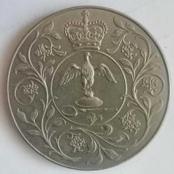 İNGİLTERE  1977  25 PENCE  HATIRA Saltanatın Gümüş Jübilesi (GÜMÜŞ DEĞİLDİR)