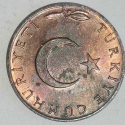 TÜRKİYE  1971  5  KURUŞ